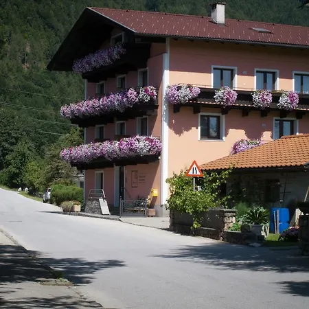 Handle Bed and Breakfast 2*